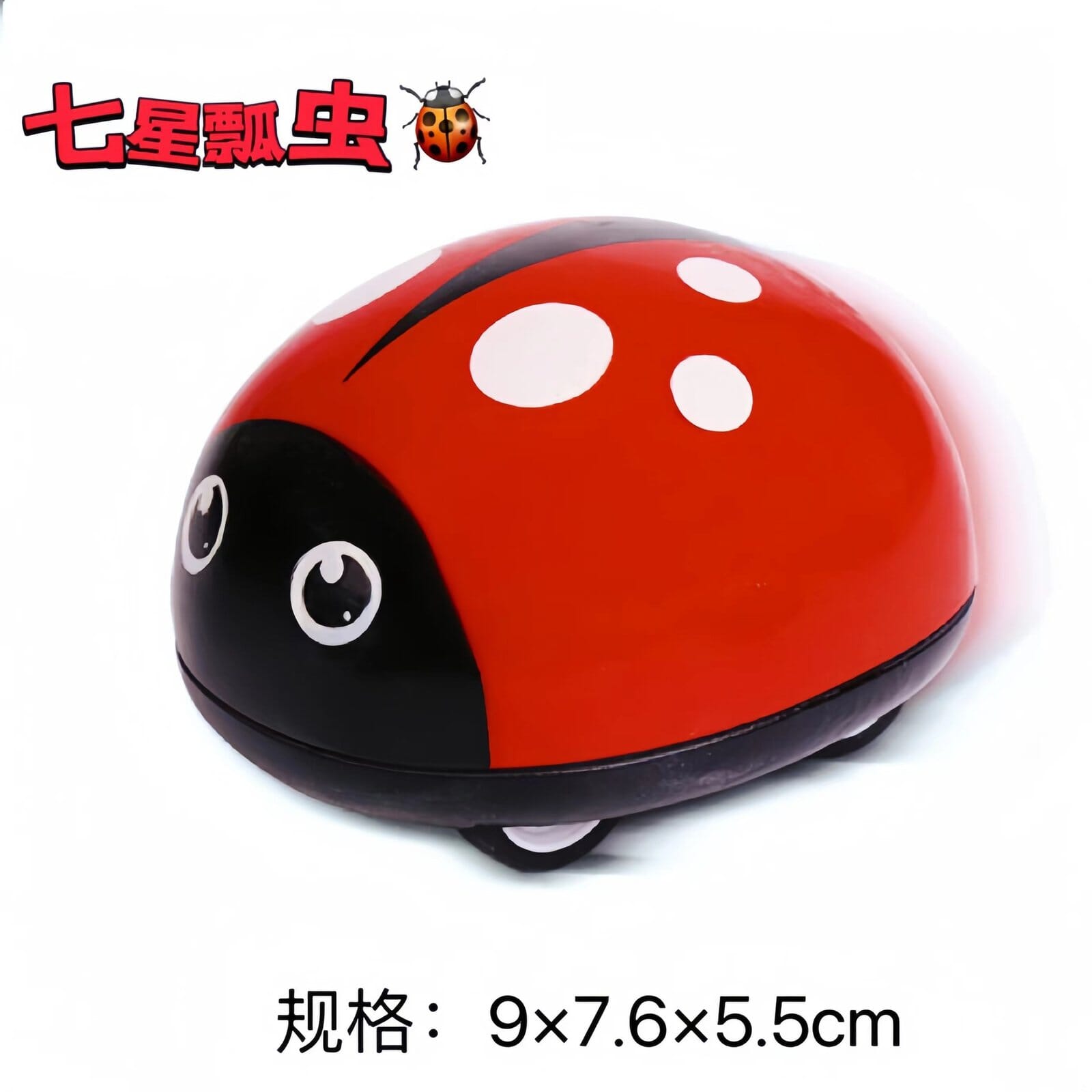 ladybug red