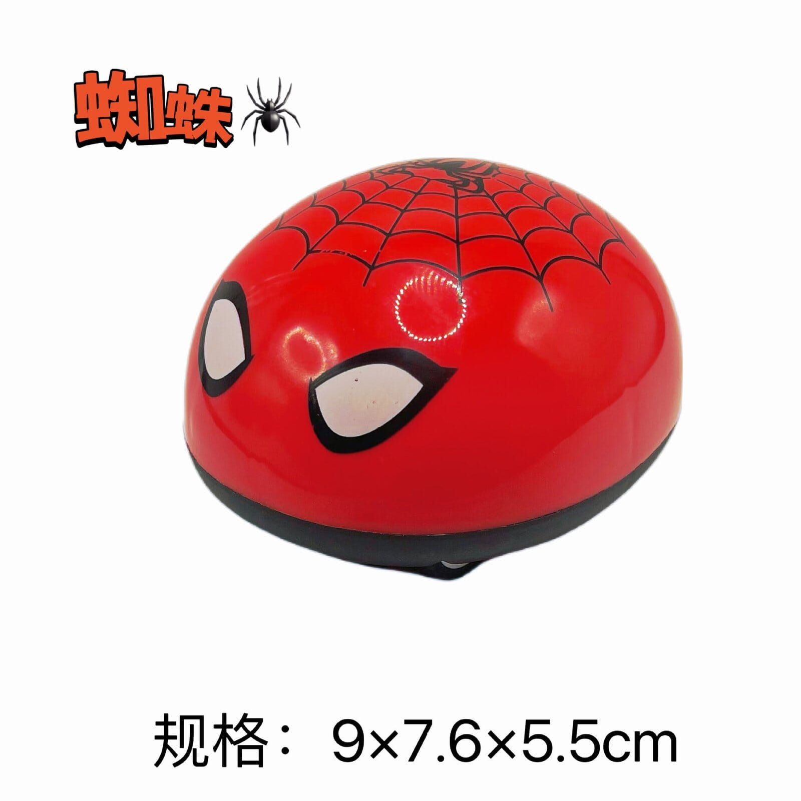 Spider red